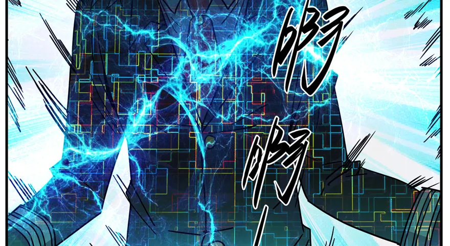 85.选择确认 第38页