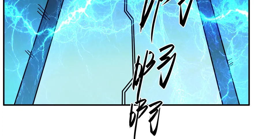 85.选择确认 第40页