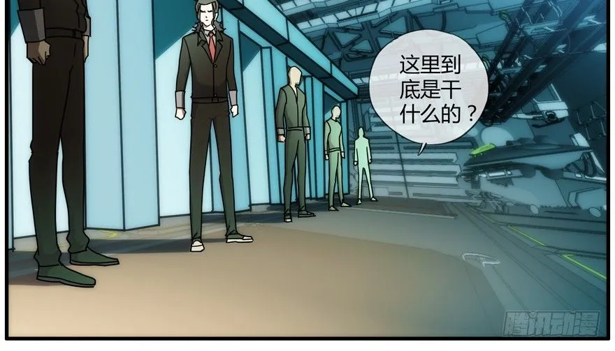 84 能力开发 第15页