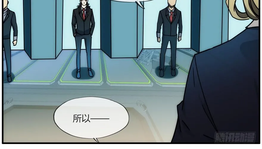 84 能力开发 第20页