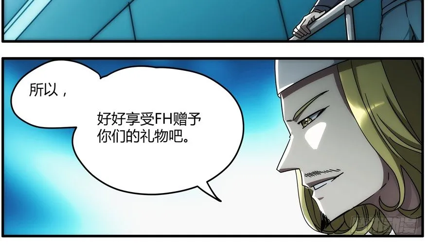 84 能力开发 第25页