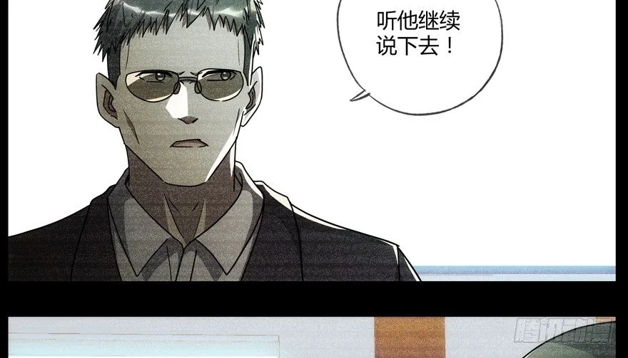 84 能力开发 第29页