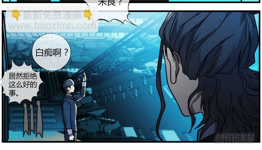 84 能力开发 第39页