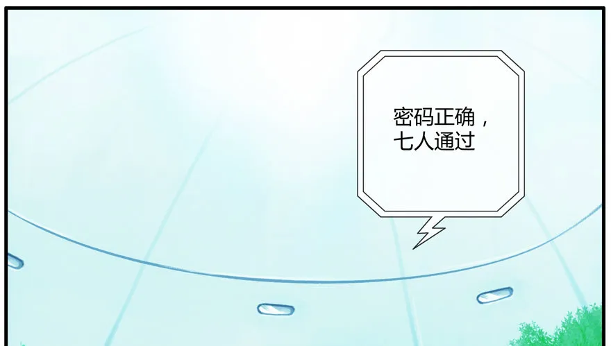 81.最后一个小时 第1页