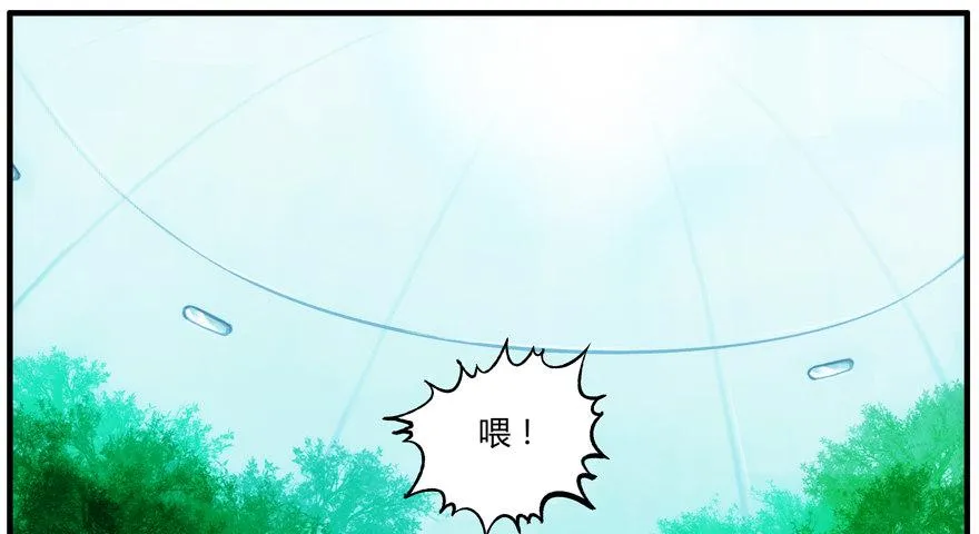 80.密码正确 第1页