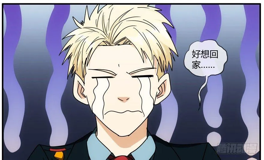 80.密码正确 第41页