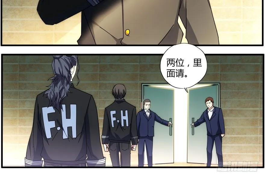 75.第二轮考试 第12页