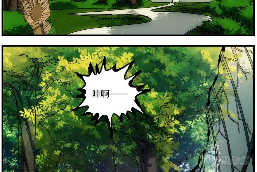75.第二轮考试 第42页