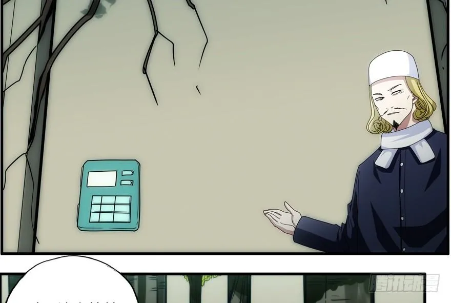 75.第二轮考试 第47页