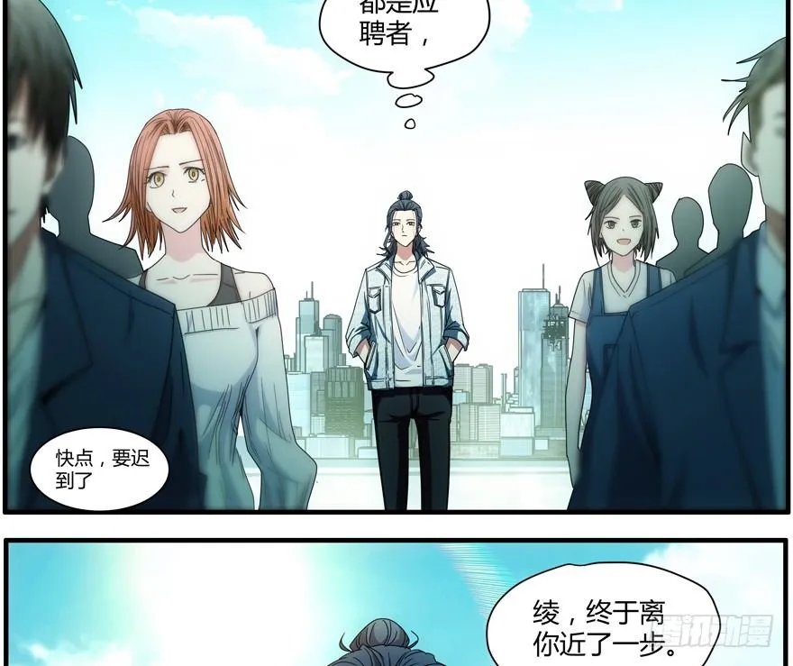 74.第一轮考试 第2页