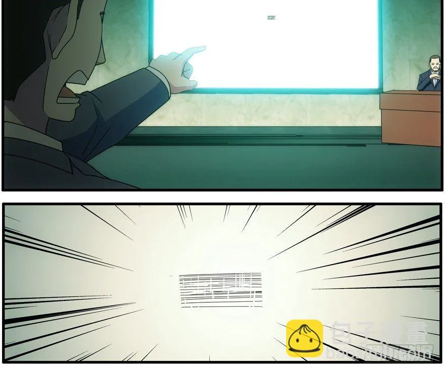 74.第一轮考试 第22页