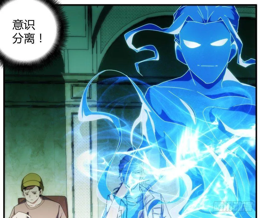 74.第一轮考试 第29页