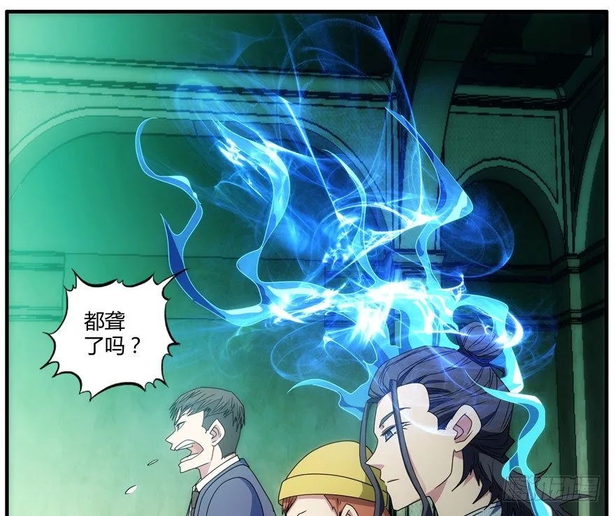 74.第一轮考试 第33页
