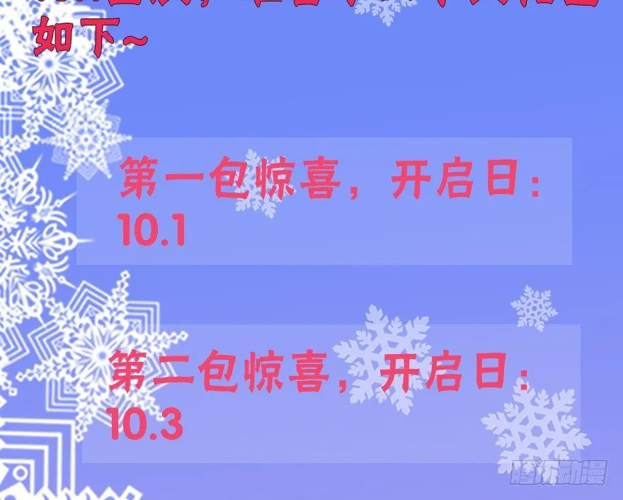 74.第一轮考试 第49页