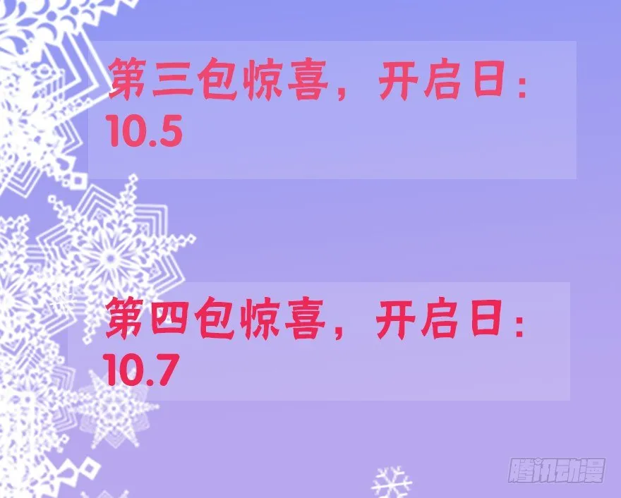74.第一轮考试 第50页