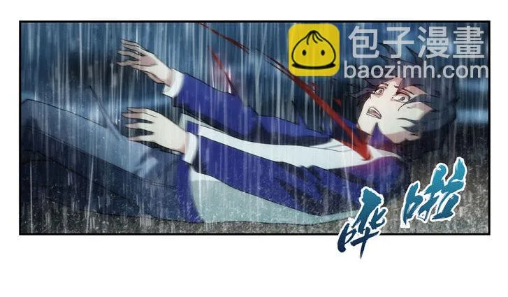 0.七号后续事件 第83页