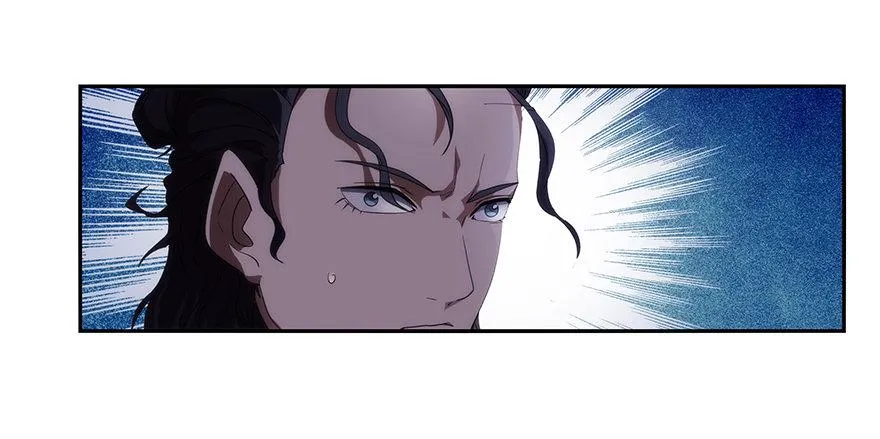 3.铃铛（下） 第13页
