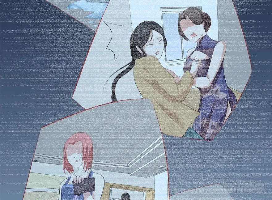 6.古怪的男孩（上） 第46页