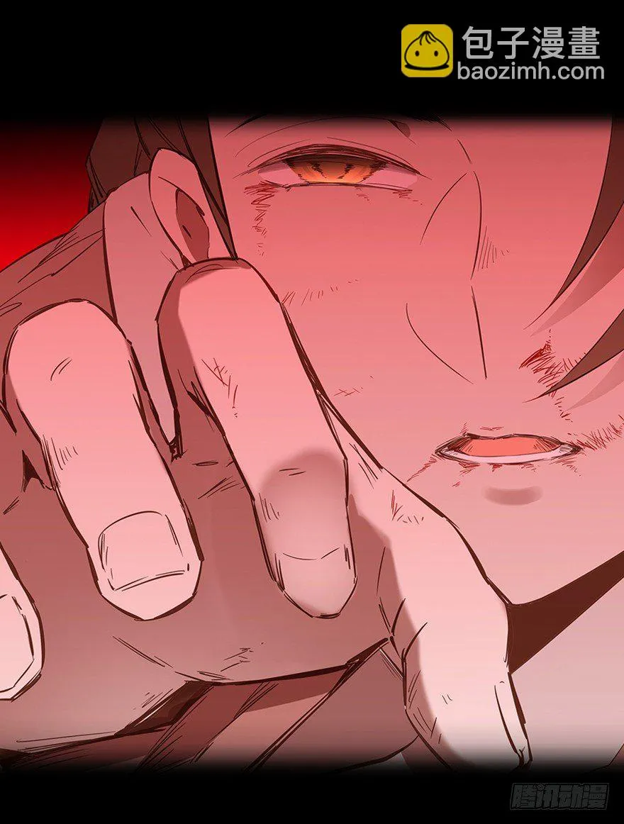 7.古怪的男孩（下） 第65页