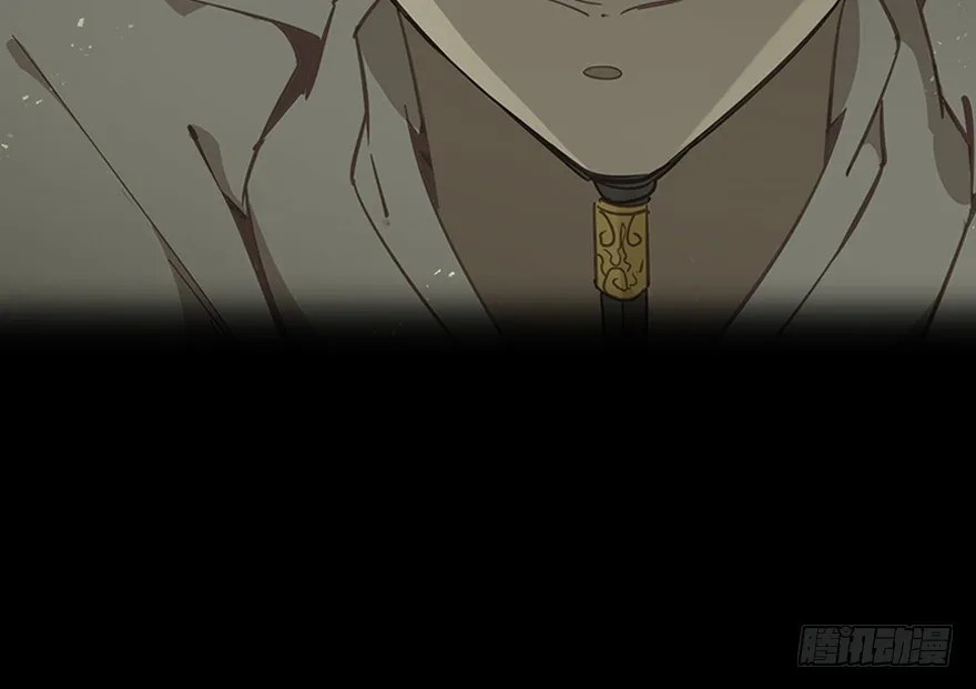 7.古怪的男孩（下） 第71页