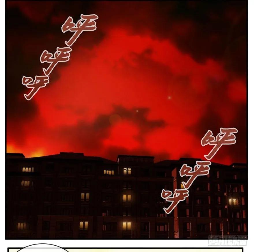 8.孤儿院灵异事件（上） 第7页