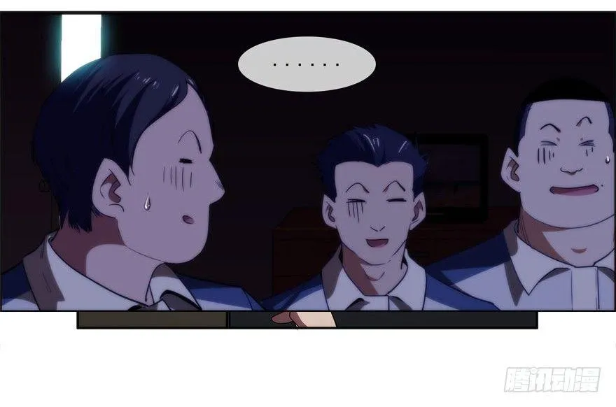 8.孤儿院灵异事件（上） 第29页