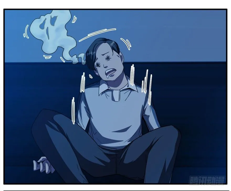 9.孤儿院灵异事件（下） 第25页