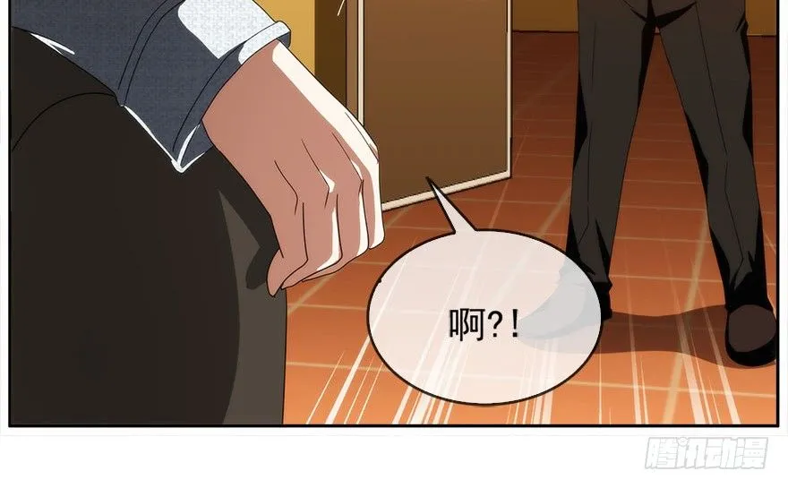 14.拖延时间（上） 第52页