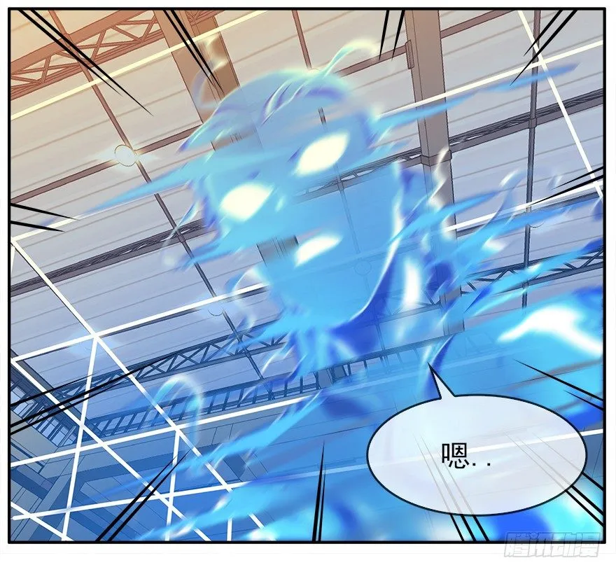15.拖延时间（下） 第34页