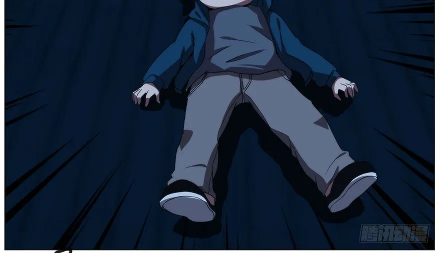 18.浊溷 第13页