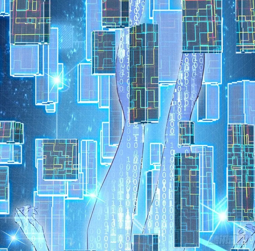 18.浊溷 第57页