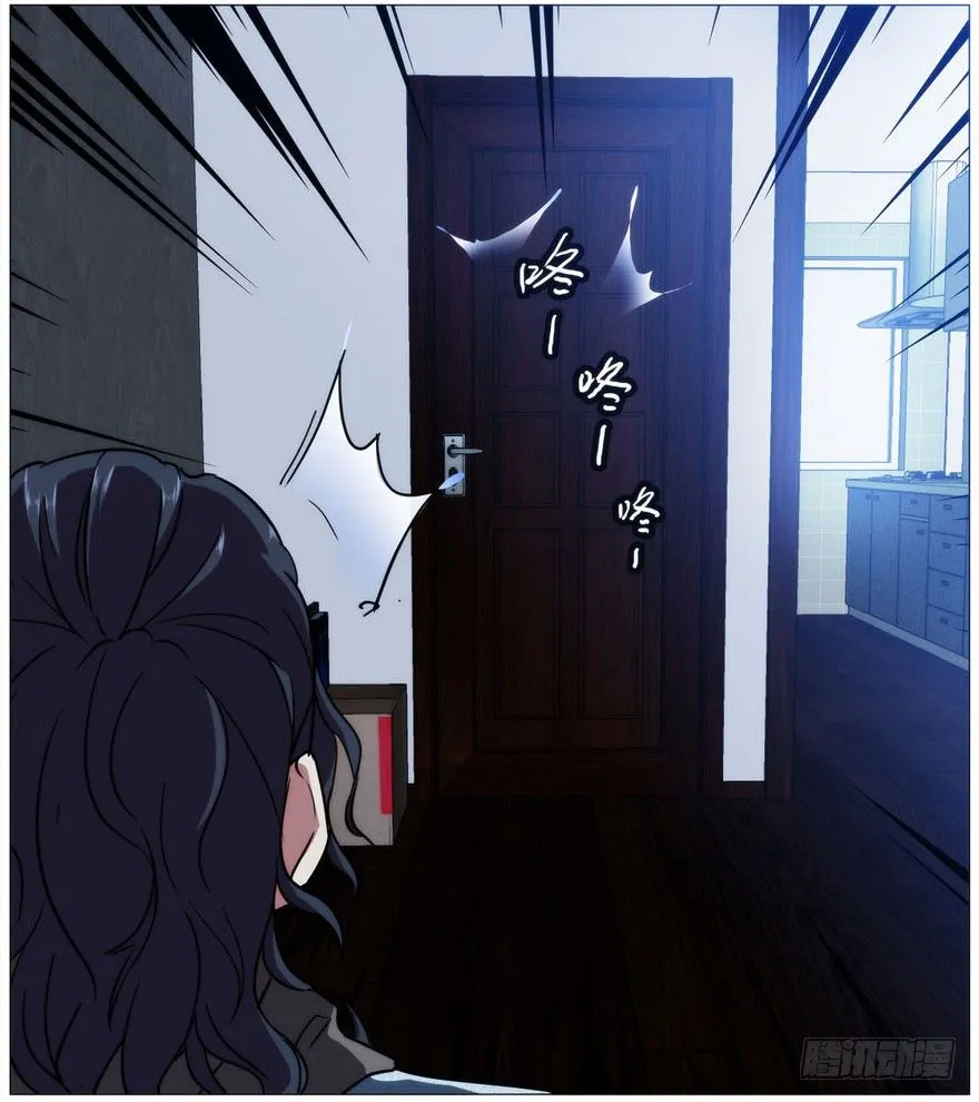 19.约不约 第17页
