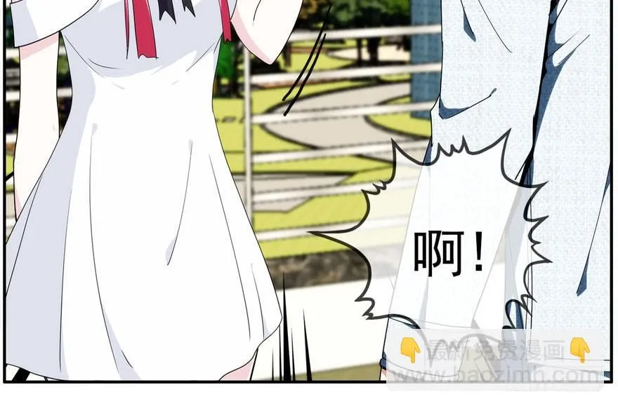 19.约不约 第26页