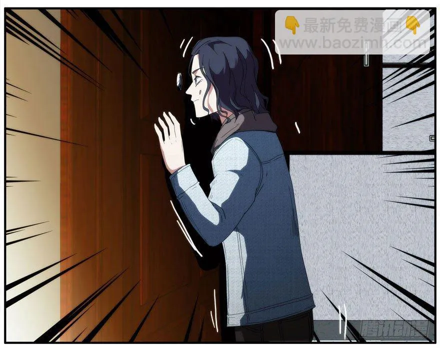 19.约不约 第33页