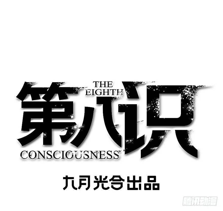 20.价值观 第1页