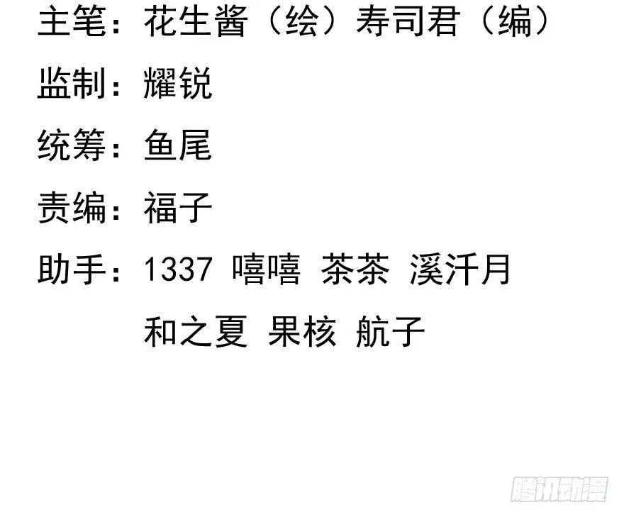 20.价值观 第2页
