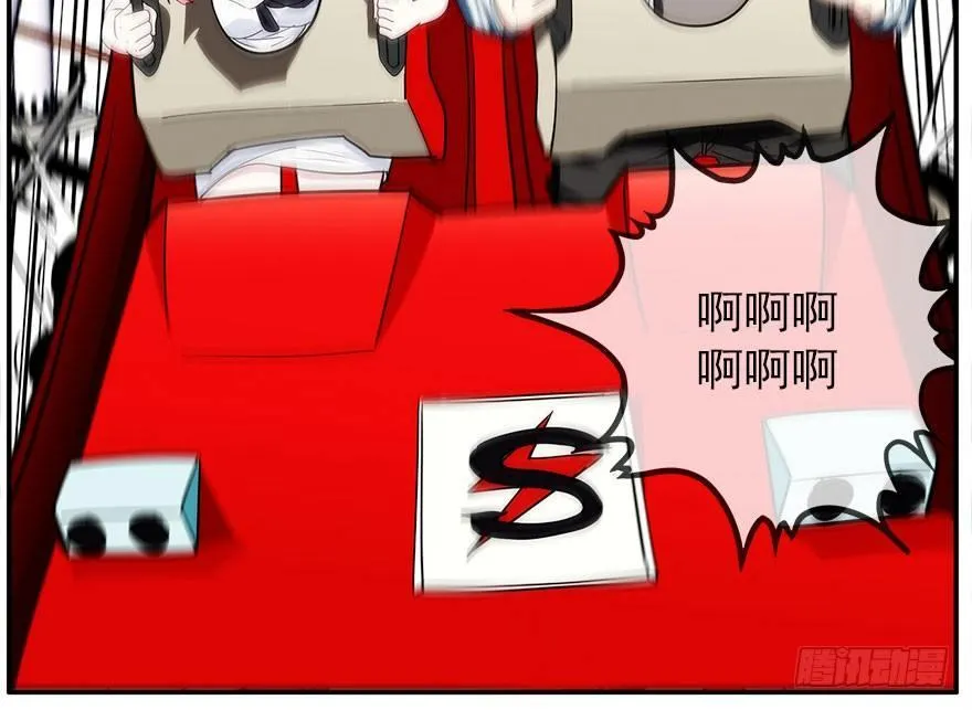 20.价值观 第11页