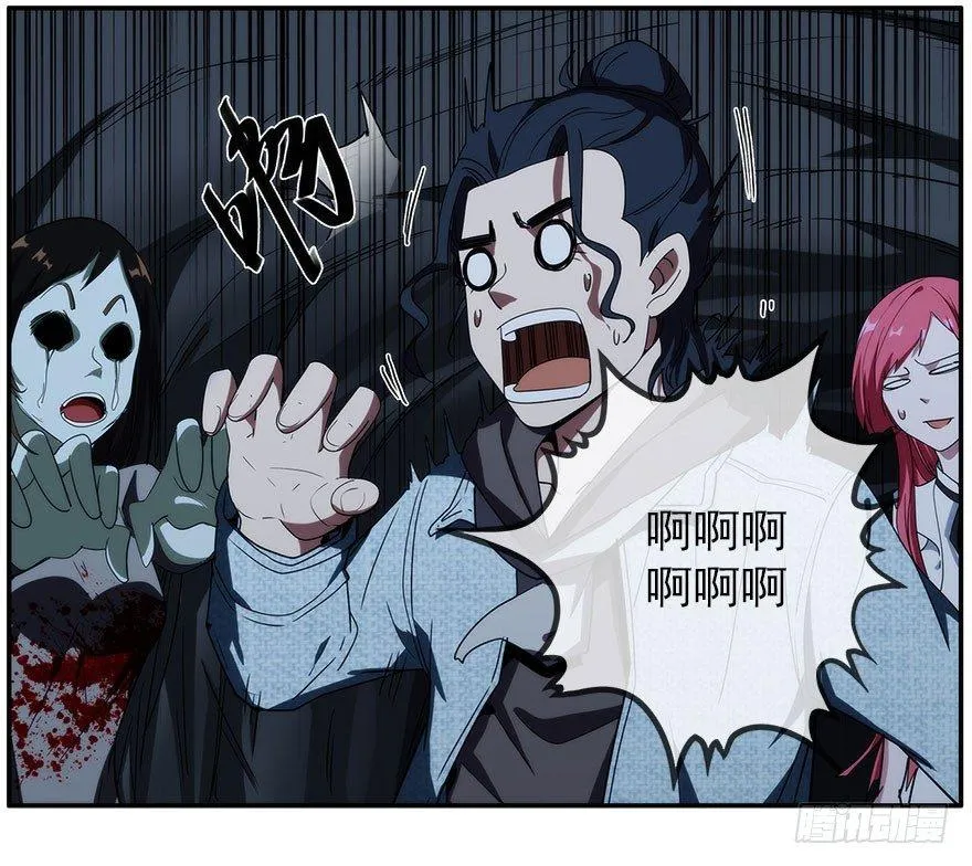 20.价值观 第16页