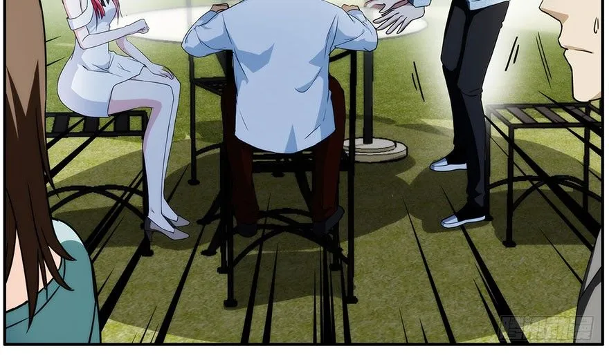 20.价值观 第35页