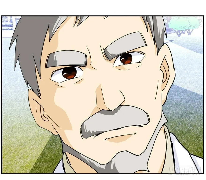 20.价值观 第37页