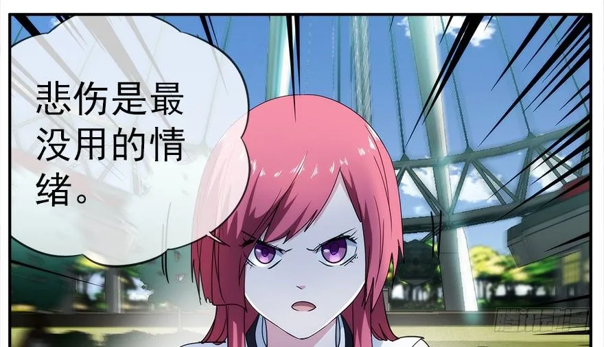20.价值观 第39页