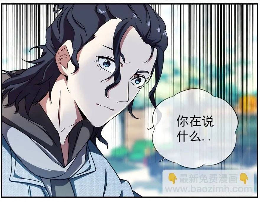 20.价值观 第41页