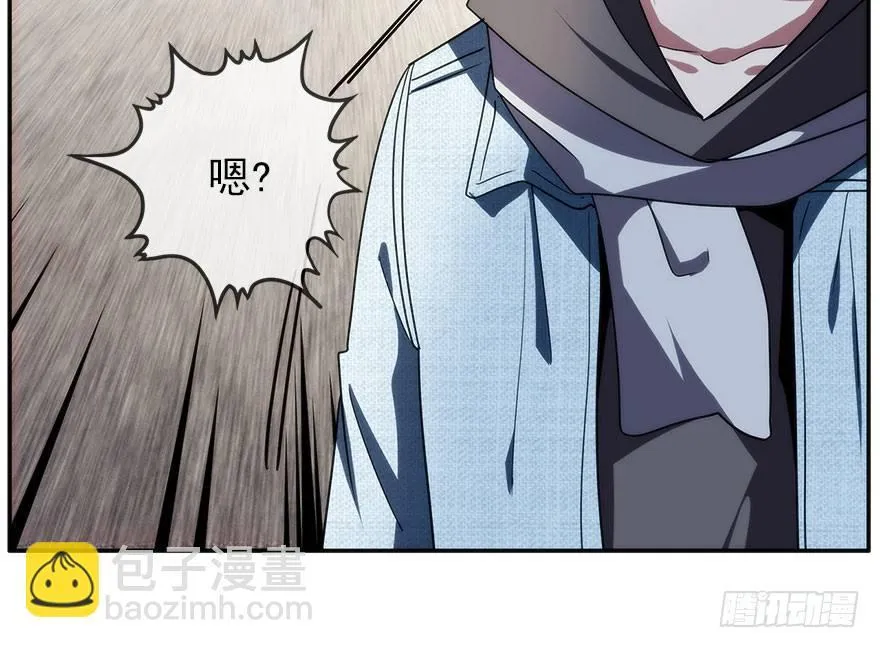 20.价值观 第50页