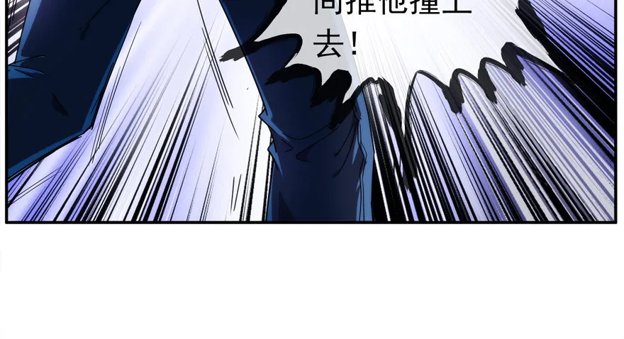 21.恶意 第39页