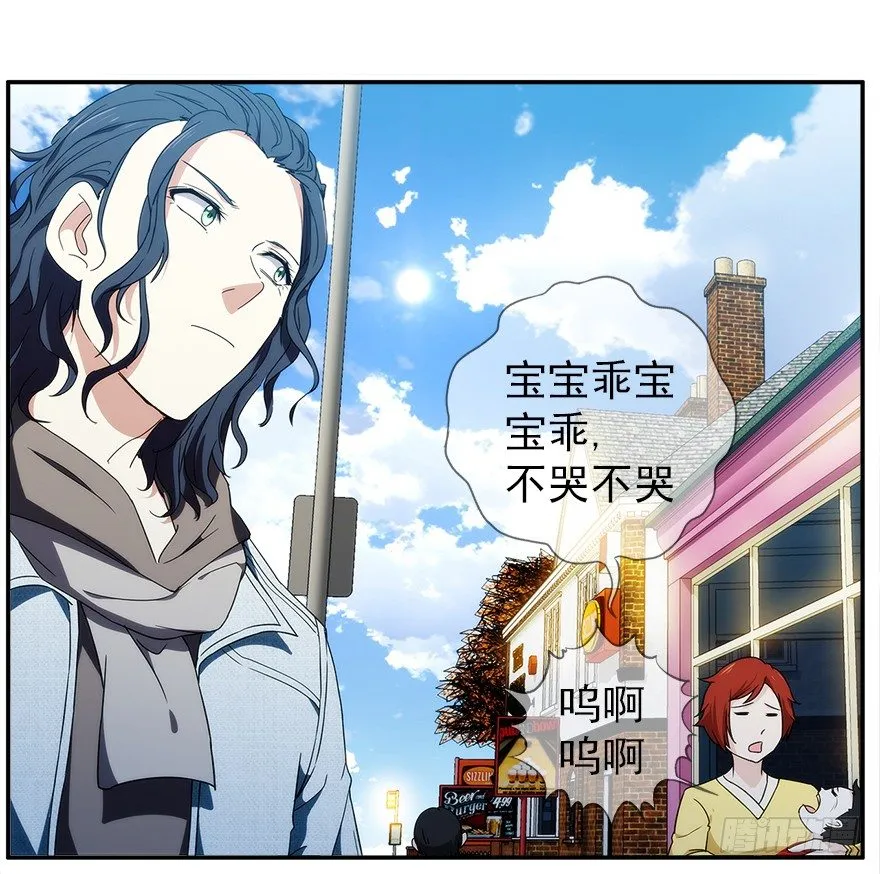 22.已经开始了 第9页