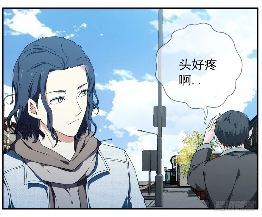 22.已经开始了 第10页