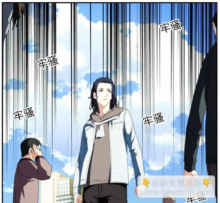 22.已经开始了 第12页