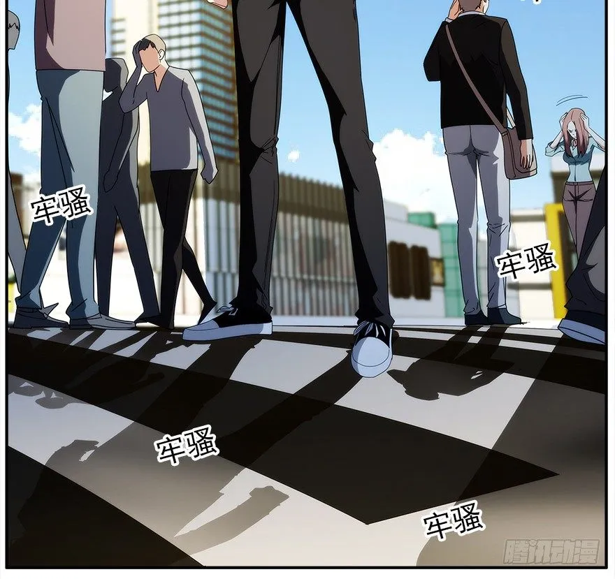22.已经开始了 第13页