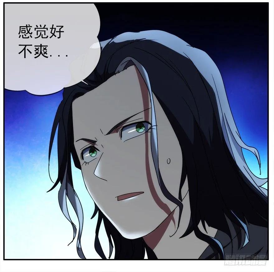 22.已经开始了 第14页