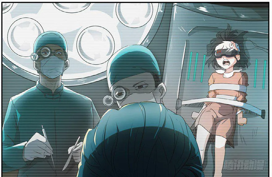 25.意识粒子 第19页